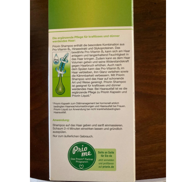 Набір Priorin для зміцнення та відновлення волосся шампунь 200 мл і 270 капсул