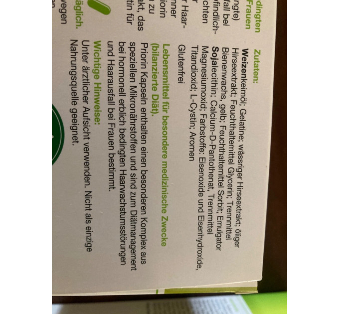 Набір Priorin для зміцнення та відновлення волосся шампунь 200 мл і 270 капсул