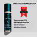 Професійна відновлювальна сироватка Virtue Recovery Damage Reverse Serum для пошкодженого волосся 50 мл
