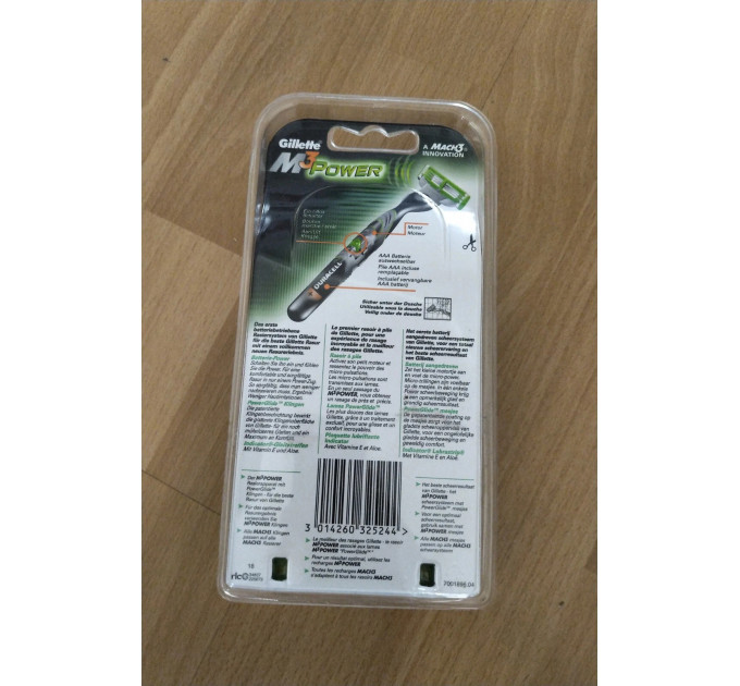 Раритетная бритва мужская Gillette M3 Power NITRO 1 станок 1 картридж 1 батарейка
