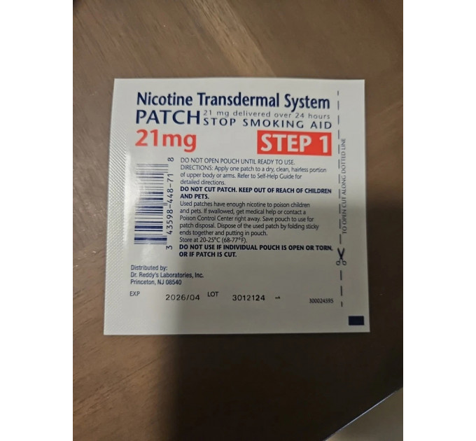 Нікотиновий трансдермальний пластир Habitrol 21 мг 1 шт Рівень 1