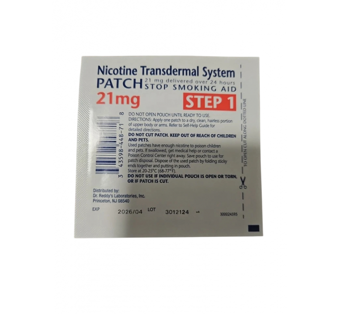 Нікотиновий трансдермальний пластир Habitrol 21 мг 1 шт Рівень 1