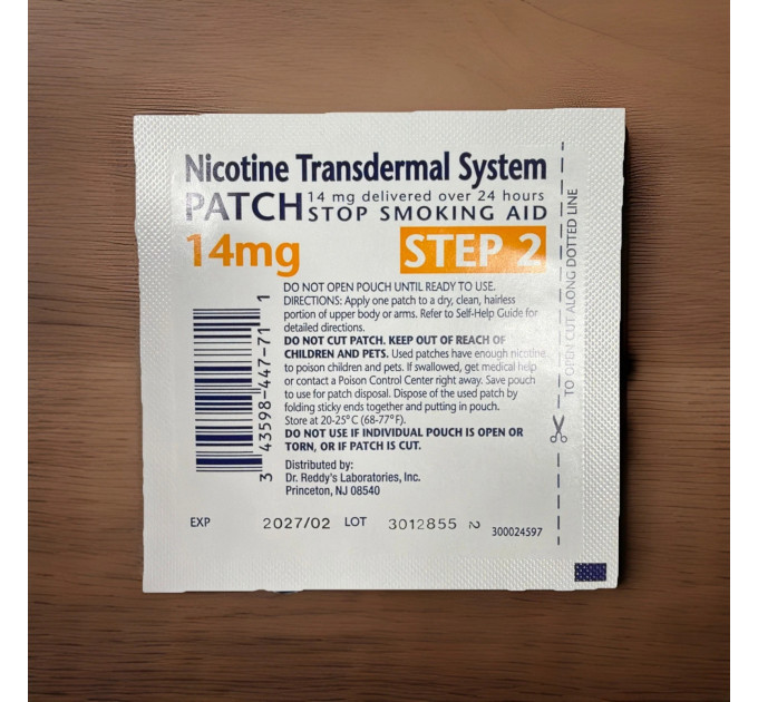 Нікотиновий трансдермальний пластир Habitrol 14 мг 14 шт Рівень 2