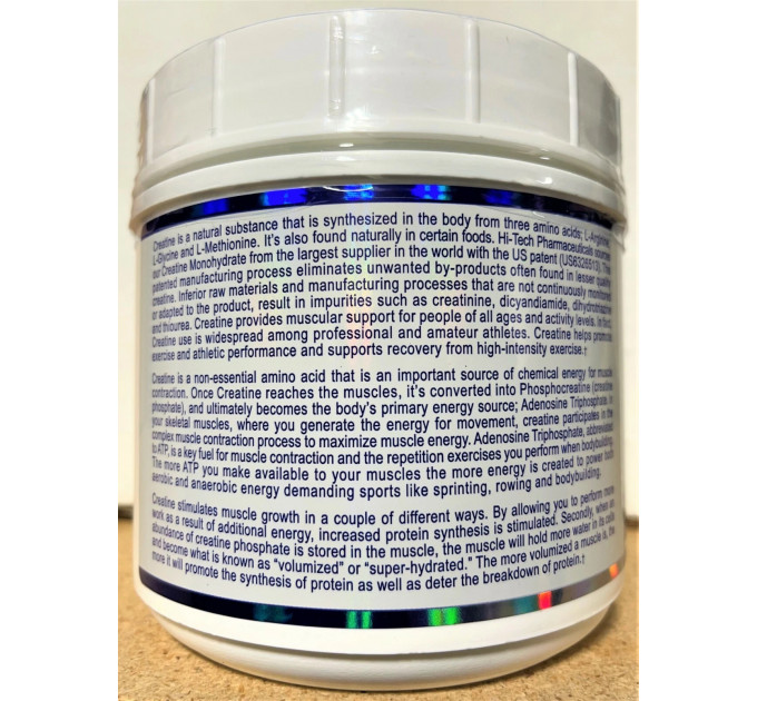 Креатин моногідрат Hi-Tech Pharmaceuticals Creatine Monohydrate