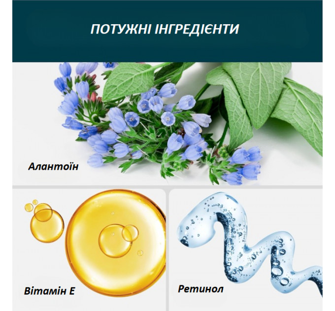 Набір для шрамів і рубців Nuvadermis денний гель AM Scar Gel 50 мл і нічний крем PM Intensive Scar Cream 40 мл