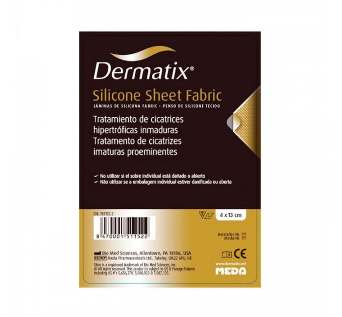 Силіконовий пластир від шрамів і рубців Dermatix Silicone Sheet Fabric 13×25 см