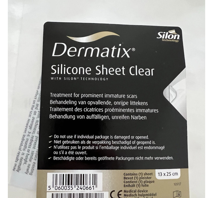 Силіконовий пластир від шрамів і рубців Dermatix Silicone Sheet Fabric 13×25 см