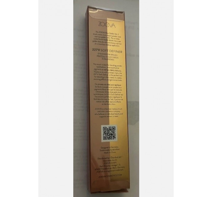 Кисть для розтушовування тіней ZOEVA #227 Soft Definer Rose Golden Vol.2 в кольорі рожеве золото 1 шт.