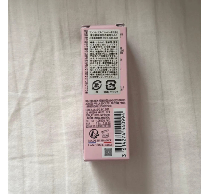 Матова помада для губ Lancôme L’Absolu Rouge Drama Matte рожева лімітована версія 3,4 г