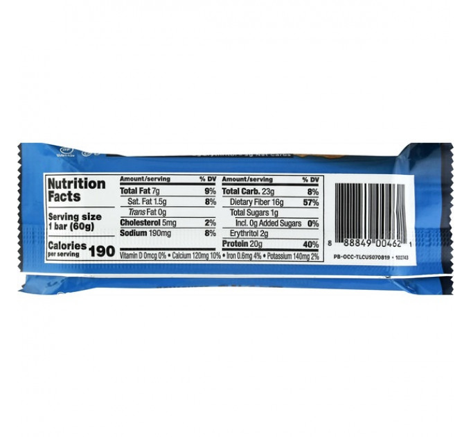 Набір батончиків з протеїном Quest Nutrition вівсяні з шоколадом по 60 грамів 12 шт.