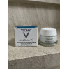 Інтенсивний зволожуючий крем для обличчя Vichy Mineral 89 72h Feuchtigkeits-Boost 15 мл