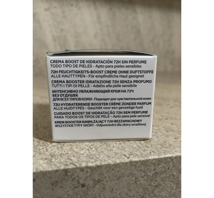 Інтенсивний зволожуючий крем для обличчя Vichy Mineral 89 72h Feuchtigkeits-Boost 15 мл