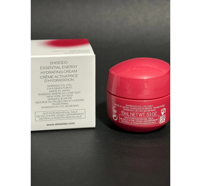 Мініатюра зволожуючого крему Shiseido Essential Energy Hydrating Cream 15 мл