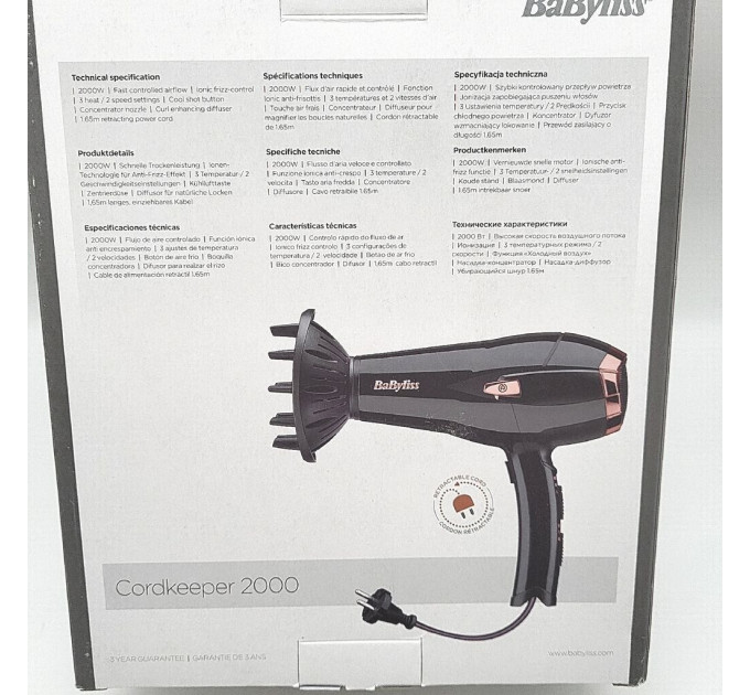 Фен з функцією іонізації BaByliss Cordkeeper 2000 Вт D373E чорний