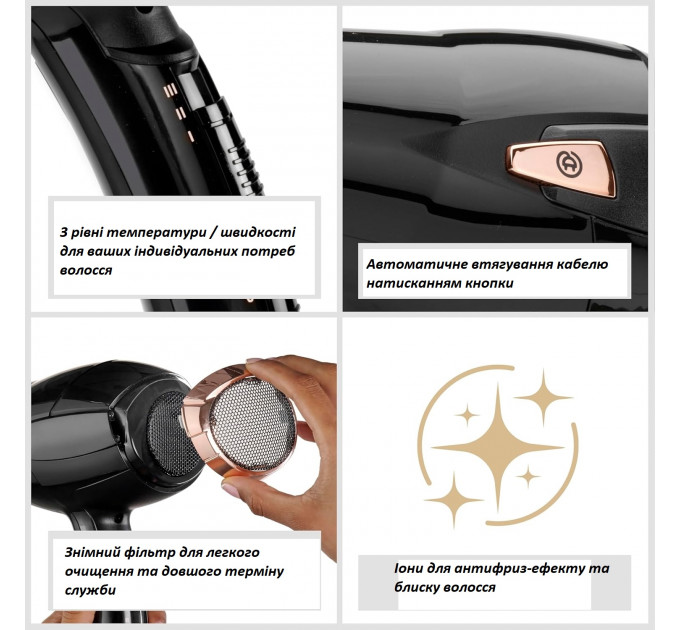 Фен з функцією іонізації BaByliss Cordkeeper 2000 Вт D373E чорний