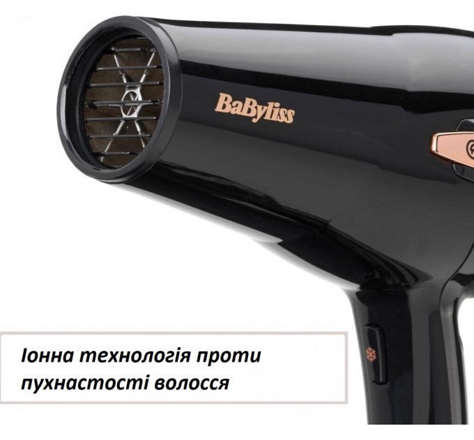 Фен з функцією іонізації BaByliss Cordkeeper 2000 Вт D373E чорний