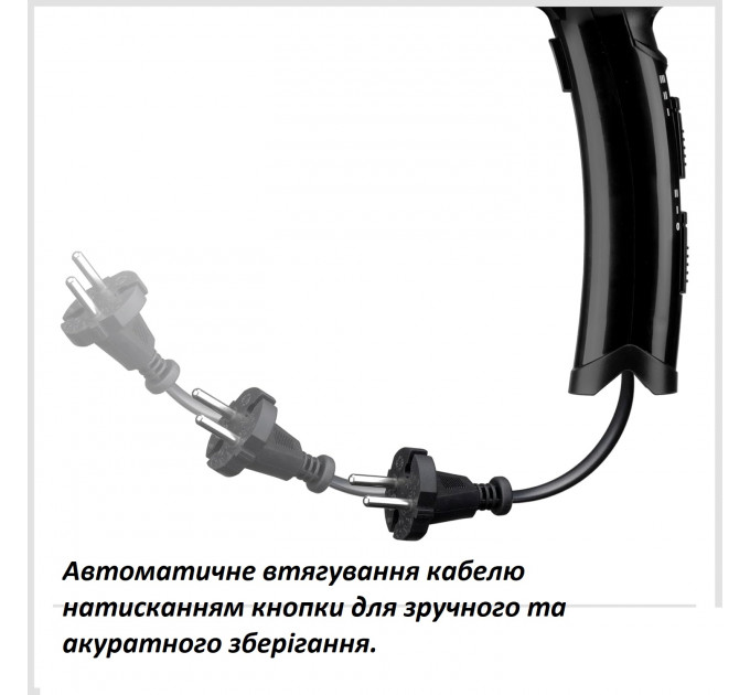 Фен з функцією іонізації BaByliss Cordkeeper 2000 Вт D373E чорний