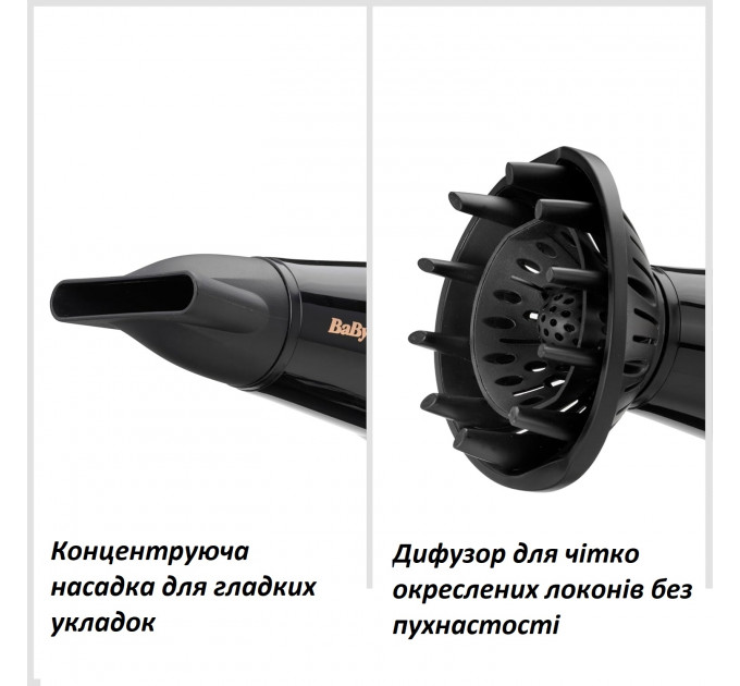 Фен з функцією іонізації BaByliss Cordkeeper 2000 Вт D373E чорний