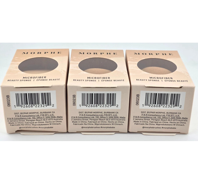 Спонж для макіяжу Morphe Microfiber Beauty Sponge коричневий