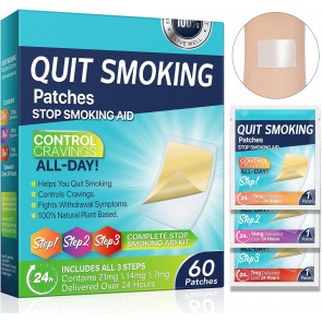 Нікотинові пластирі Quit Smoking Patches Кроки 1-2-3 повний курс 60 штук