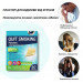 Нікотинові пластирі Quit Smoking Patches Кроки 1-2-3 повний курс 60 штук
