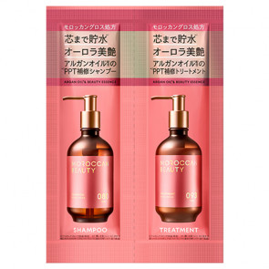 Набір пробників шампуню та бальзаму Moroccan Beauty Hydro Repair Trial 2х12 мл