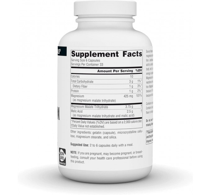 Магнієва добавка Source Naturals Magnesium Malate 200 капсул 3750 мг