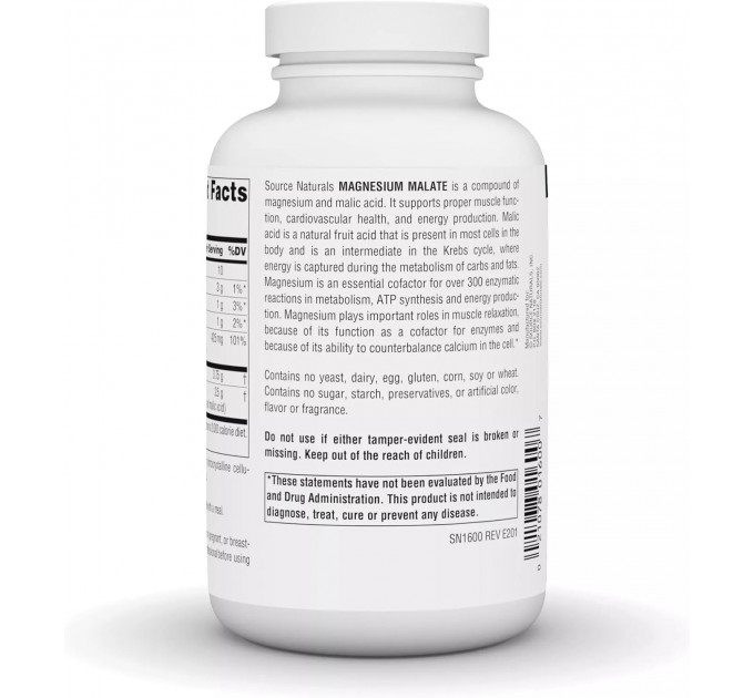 Магнієва добавка Source Naturals Magnesium Malate 200 капсул 3750 мг