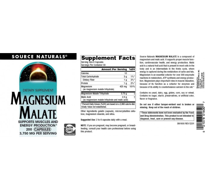 Магнієва добавка Source Naturals Magnesium Malate 200 капсул 3750 мг