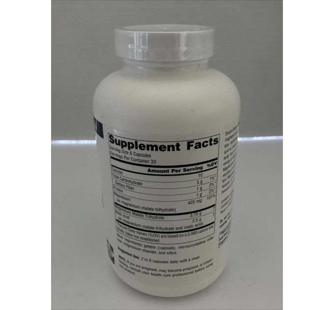 Магнієва добавка Source Naturals Magnesium Malate 200 капсул 3750 мг