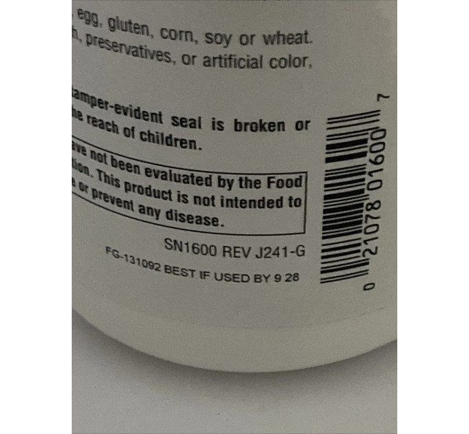 Магнієва добавка Source Naturals Magnesium Malate 200 капсул 3750 мг