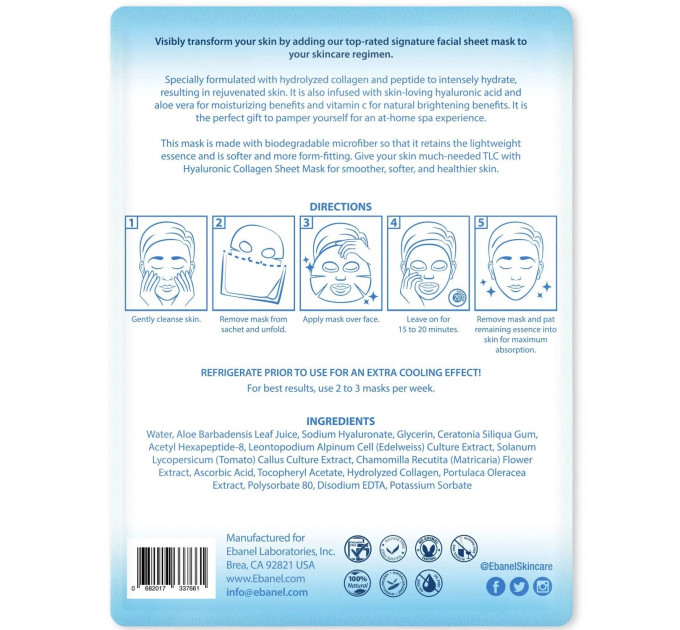Тканинна маска з гіалуроновою кислотою та колагеном Ebanel Hyaluronic Collagen Sheet Mask 1 шт 20 г