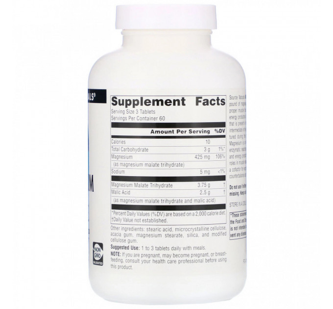 Магній малат Source Naturals Magnesium Malate висококонцентрований 180 таблеток 3750 мг