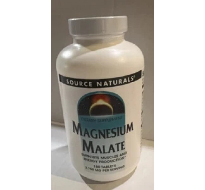 Магній малат Source Naturals Magnesium Malate висококонцентрований 180 таблеток 3750 мг