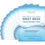 Тканинна маска з гіалуроновою кислотою та колагеном Ebanel Hyaluronic Collagen Sheet Mask 1 шт 20 г