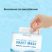 Тканинна маска з гіалуроновою кислотою та колагеном Ebanel Hyaluronic Collagen Sheet Mask 1 шт 20 г