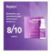 Стимулятор росту волос Regaine for Women Scalp Solution курс на 1 місяць 60 мл уцінка термін придатності 11/2025