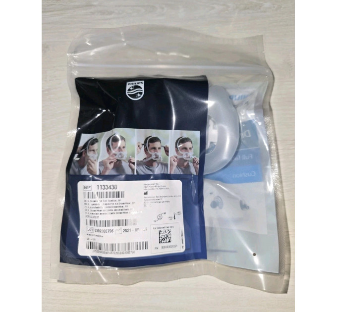 Змінна силіконова подушка Philips DreamWear Small Full Face Cushion для СІПАП-апарата розмір S