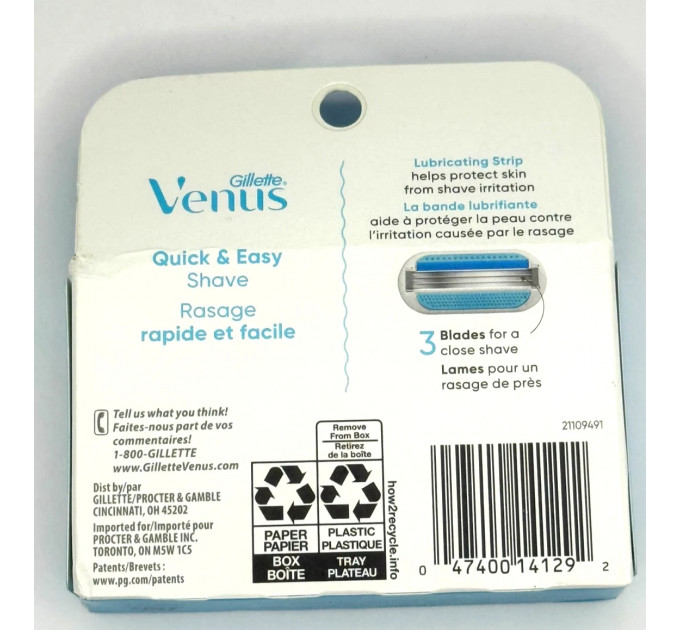 Змінні леза для жіночої бритви Gillette Venus Smooth 4 шт.