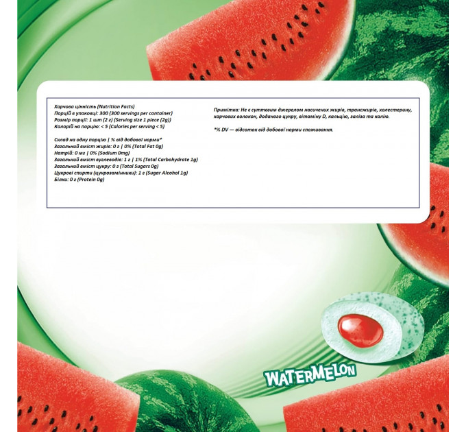 Жувальна гумка Mentos Pure Fresh без цукру зі смаком кавуна 6 упаковок по 50 шт у банці