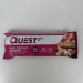 Набір протеїнових батончиків Quest Protein Bar білий шоколад і малина 12 шт.