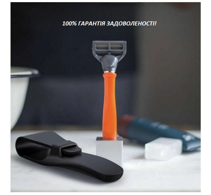 Силіконовий дорожній чохол для бритви універсальний чорний 155 мм