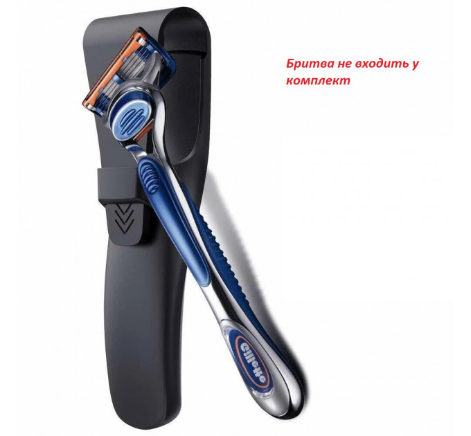 Силіконовий дорожній чохол для бритви універсальний чорний 155 мм