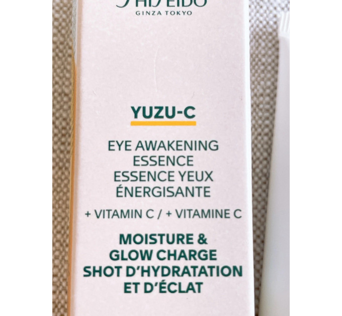 Пробуджуюча есенція для шкіри навколо очей Shiseido Waso Yuzu-C Eye Awakening Essence 20 мл без коробки