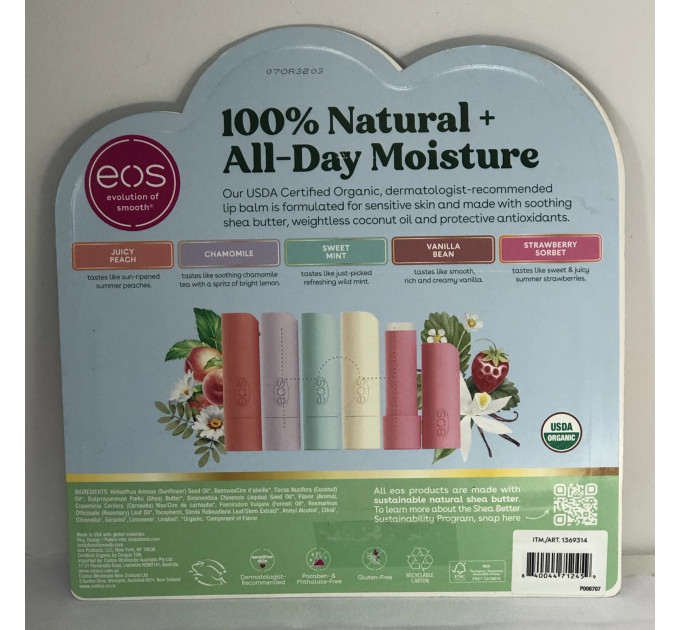 Набор органических бальзамов для губ EOS  9шт
