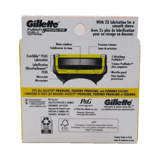 Сменні касети для гоління Gillette Fusion5 ProShield (Shield Defense) набір 8 штук