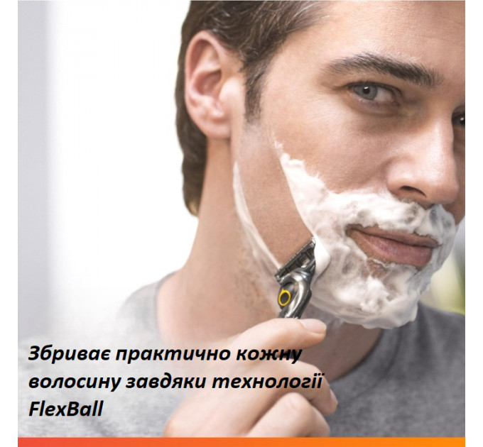 Сменні касети для гоління Gillette Fusion5 ProShield (Shield Defense) набір 8 штук