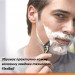 Сменні касети для гоління Gillette Fusion5 ProShield (Shield Defense) набір 8 штук
