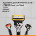 Сменні касети для гоління Gillette Fusion5 ProShield (Shield Defense) набір 8 штук