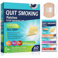 Нікотинові пластирі Quit Smoking Patches Кроки 1-2-3 повний курс 60 штук